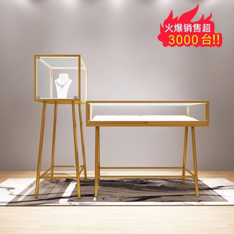 Jewelry Ornament Counter Displ - Luxury Watch Boutique recension och pris