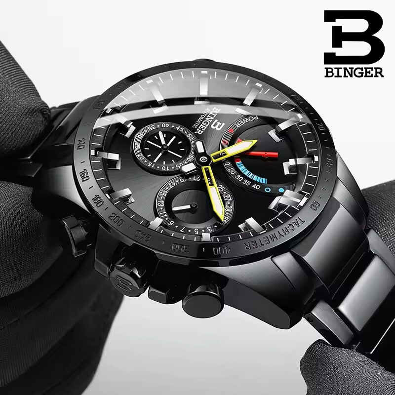 Genuine Luxury Switzerland BIN - Luxury Watch German recension och pris