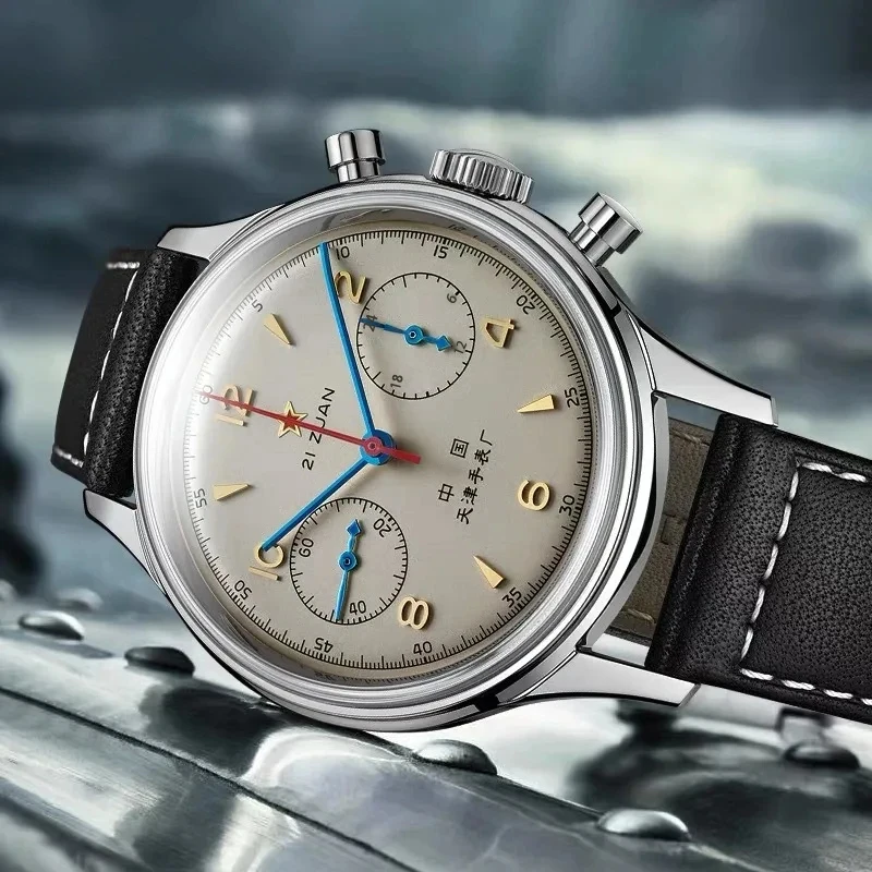 Men's watches 1963 pilot autom - Luxury Watch On Sale recension och pris
